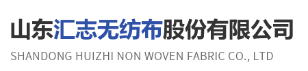 思博集團(tuán)